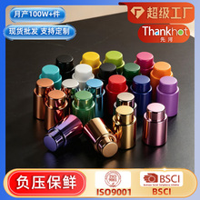 �羳�Ųʄ���t���������ƿ�����Ѿ�����Ᵽ�r�t�ƹ��z��ƿ��