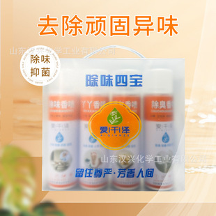 ��ǧ�ɳ���ζ�����F���҃ȳ־�����޹������������l���g