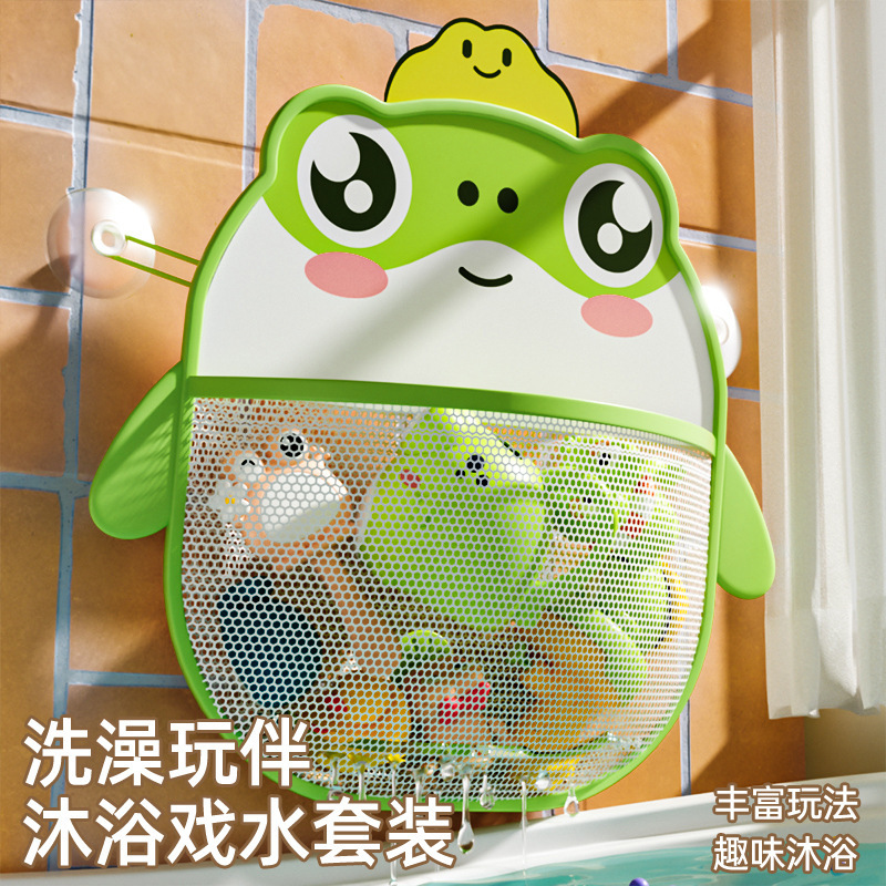 Amazonas pesca de agua red de pesca juguetes para niños Temu captura dibujos animados adorables set de pesca de red rociador