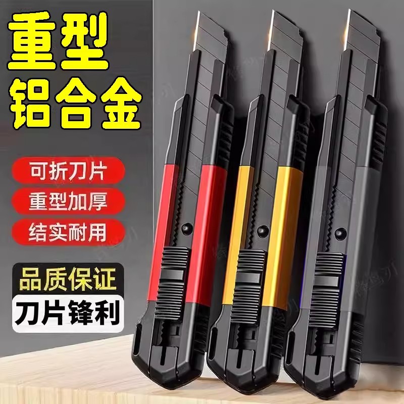 爱在春天