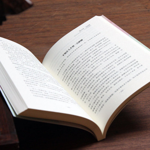 Psychological Strategies for Overcoming Anxiety and Depression: Emotion Management, Rebuilding, Stress Relief, and Emotion Control Books