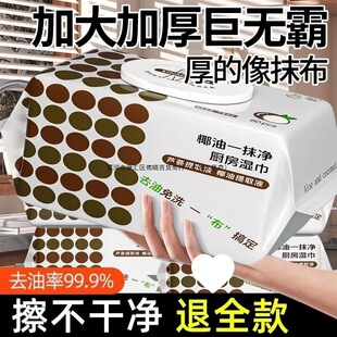 �����˻�ُ��������N������Ӵ�Ӻ��坍ȥ���͟��C��̨һ����