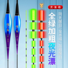 ȫ�G���β���Ư�Ӵ���Ŀҹ��Ưҧ�h׃ɫ������β�~Ư���`����Ư