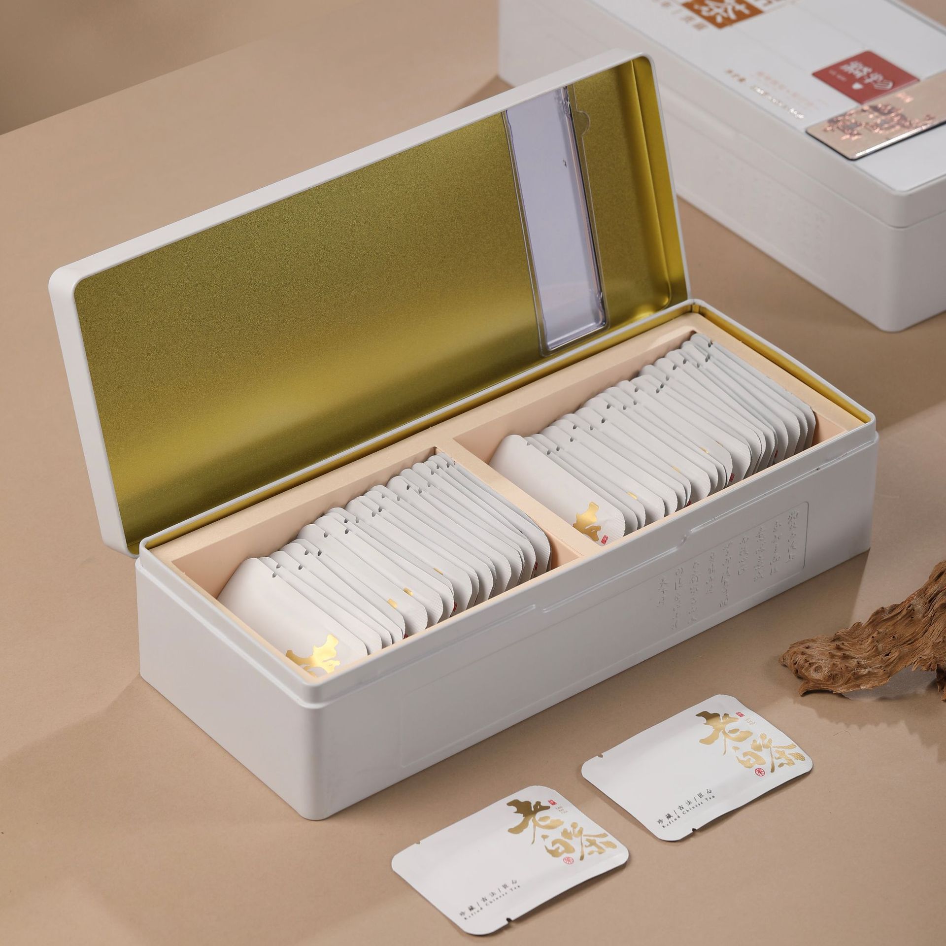 微信图片_20240908202602