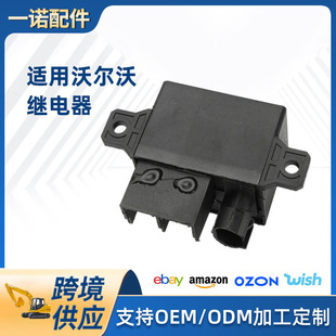 �ھ�C����m���֠���EC210 240 290 360B�^����{������ȫ�_�P