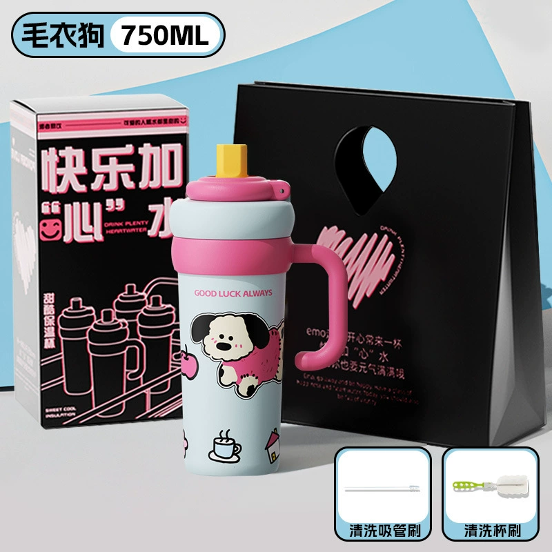Capacious glass, tea cup, high quality ceramic straw with glass