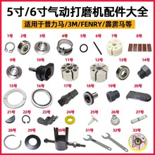 �A�Q�S�޹��ߴ��ĥ5�ܷ�Ȧ��Ӵ�ĥ�C�D���_�P6�S���~Ƭ������