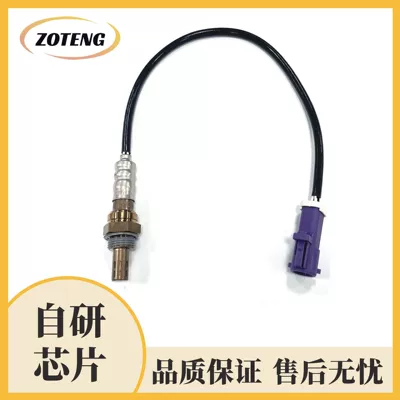 Ae8Z-9G444Boxygen Sensor – Automotive Sensors