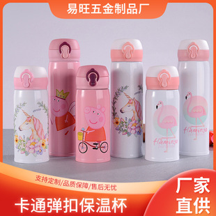 �W���ɐ۸��ֵ��ͨ��������Bˮ�����P䓱��ر��i�ۏ�������y��