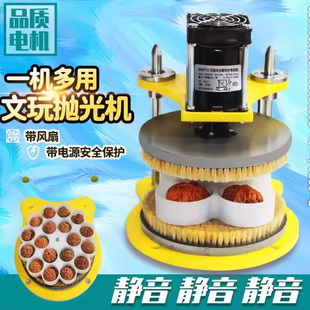 ����늄�ˢ�Pȫ�Ԅӷ����������C�๦�ܺ��ұP�����{�Cˢ��
