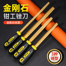 ���Sֱ�N��ƽб�S������ʯ�S�� ���I�ô�ĥ��߅���߽���ʯ�S��