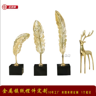 ����悼��[���\�Ͻ��S�~ˮ����������ȫ���w��I���㪄�[������