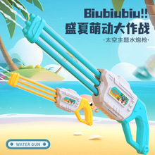 �羳��̖����ʽƯ��ˮ����ܼ�����ˮ���ļ�ˮ�Ϙ��@ˮ���S��ֱ��