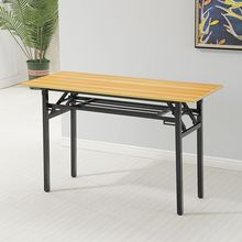 折叠餐桌长方形桌子家用小型活动户外培训便携简易长条桌子电脑桌
