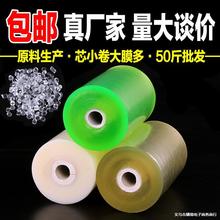 ���I�p�@ĤPVC늾�Ĥ���Ĥ�h���޽�Ĥ���o��Ĥ�o�Ĥ���bĤ��ճ