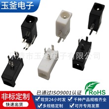 SֱDC-002AԴ СDCԴ 3Pʽ DC DC002