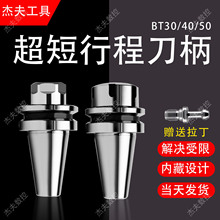 ̵ȲʽͲAг޵ER32/40/25/20/16ǘ˃ȿs̵