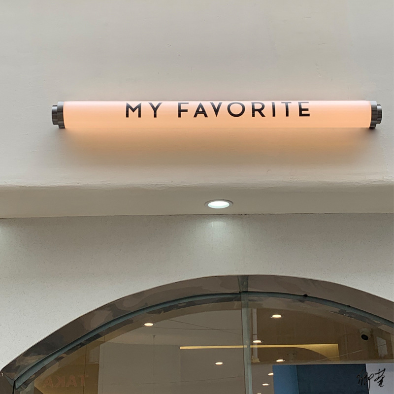 亚克力圆管灯箱挂墙吊装咖啡店圆管圆形led发光广告牌招牌