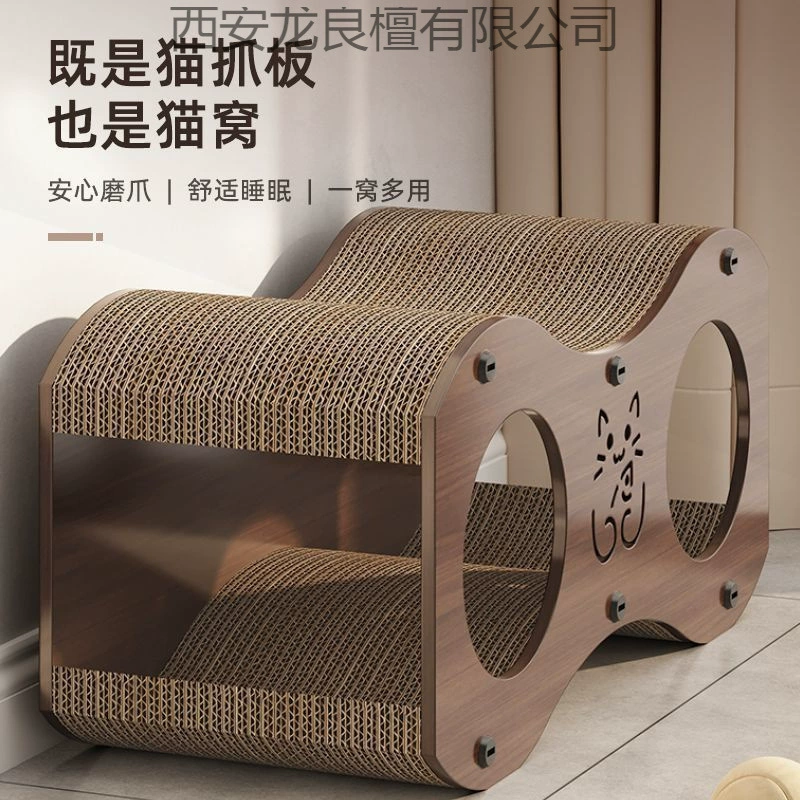 Доска для кошачьих когтей, вертикальный диван с кошачьими когтями из орехового дерева, износостойкая негофрированная игрушка для кошек, домик для кошек, вилла, тканое кошачье гнездо
