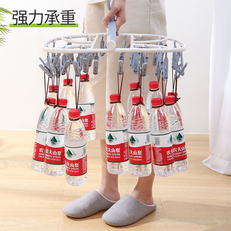 Folding Sock Clip Multifunctional Anti-Slip Anti-Falling Clothes Drying Rack Portable Sock Drying Rack Dormitory Home Drying Clip
