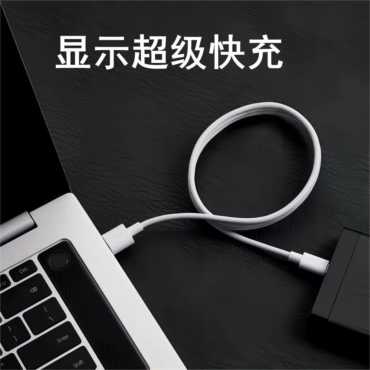 Apple, оригинальный совместимый мобильный телефон, зарядный кабель, Android, 6A, 1м, 2м