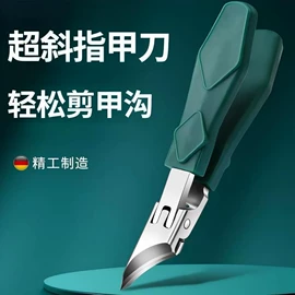 指甲剪/钳/刀;美甲工具套装;其他美甲产品