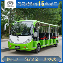 늄��^��܇14-17�����ξ��^��݆ȫ���]�ۘ�̎����܇����܇�ƿ܇