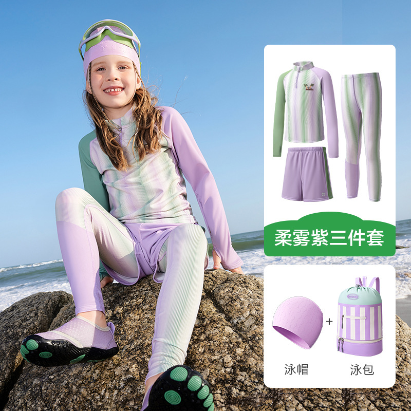 KK Tree Traje de baño para niños, niño, niña, bebé, manga larga dividida, ropa de natación de tres piezas, aguas termales, protección solar junto al mar