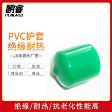 ���z���o�׽���ܛPVC�Gɫ�ɶ��^��ĩ�˱��oñ䓹�䓽�ĩ�˱��oñ