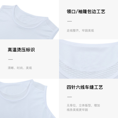 Dick Cycling Sweatshirt Backless Top Women Road Mountain Bike Quick-Drying Breathable Mesh Base Layer Top Innerwear