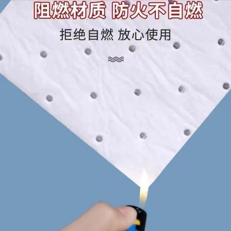 微信截图_20230829231656