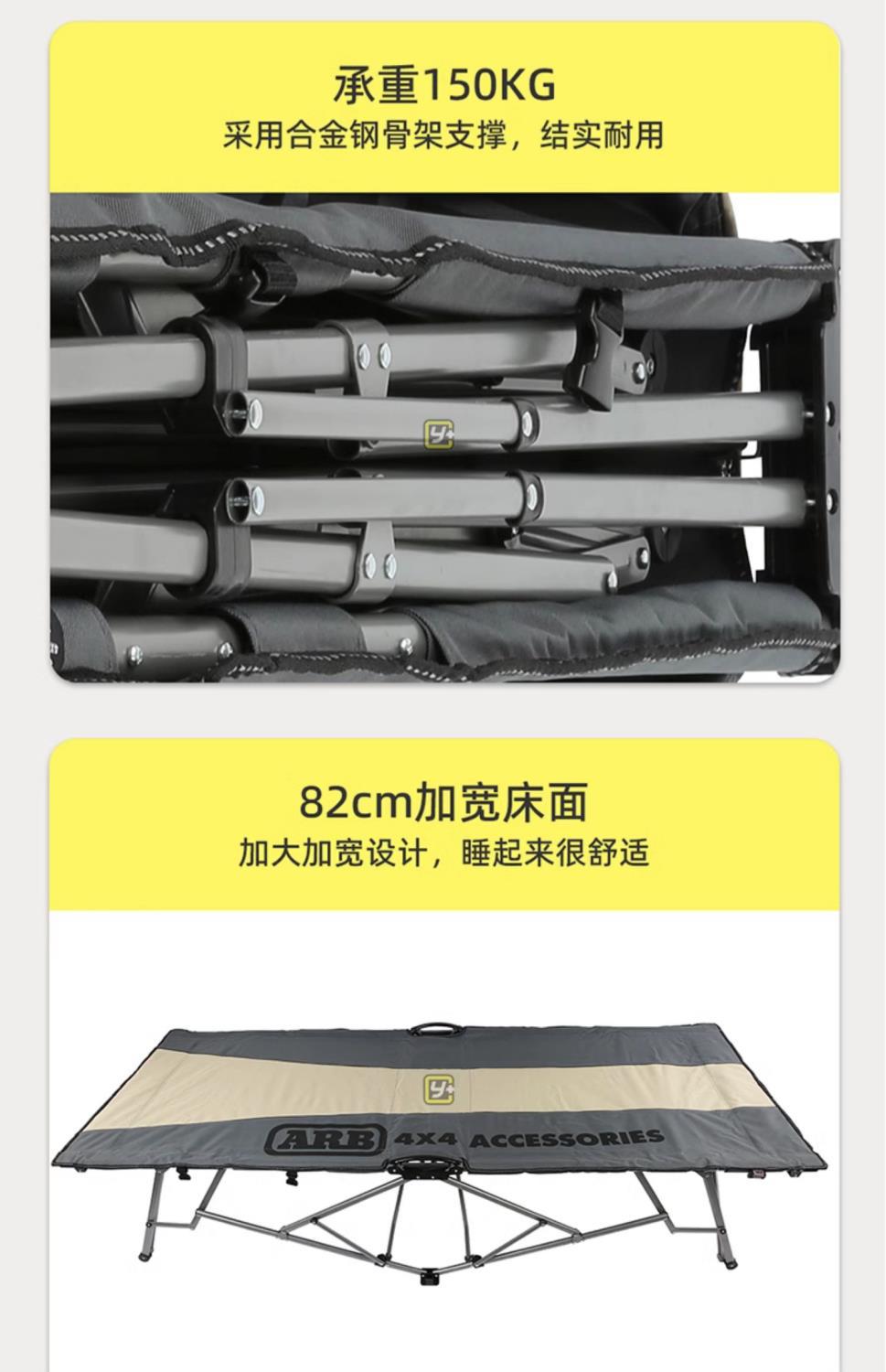 Outdoor car-mounted single-person folding bed, tent, camping cot, moisture-proof, portable travel bed
