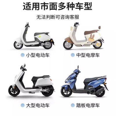 Universal Seat Cushion Wholesale, Electric car cushion