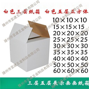 ��ɫ���չʾ�������ӿ�����ɫ���f���b��ɫ��������