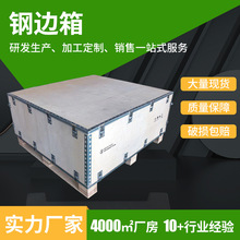 ���������߅ľ����bľ����Ѭ���z�ϰ���b�ɲ�ж�߅��S�����l