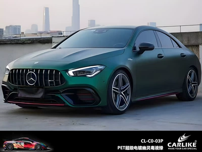 Kalike Super Electroplating Car Color Automotive Film - 152-17m-pet-super-electroplating-ghost-venom-green
