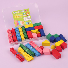 Wooden intelligence puzzle set of three teaching aids, combination of teaching aids for primary school students, synchronized teaching materials, math sticks, geometric volume blocks