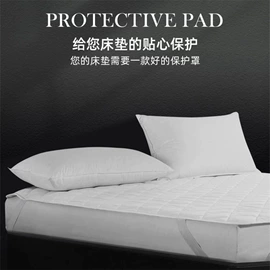 乳胶床垫;乳胶枕;床罩床笠
