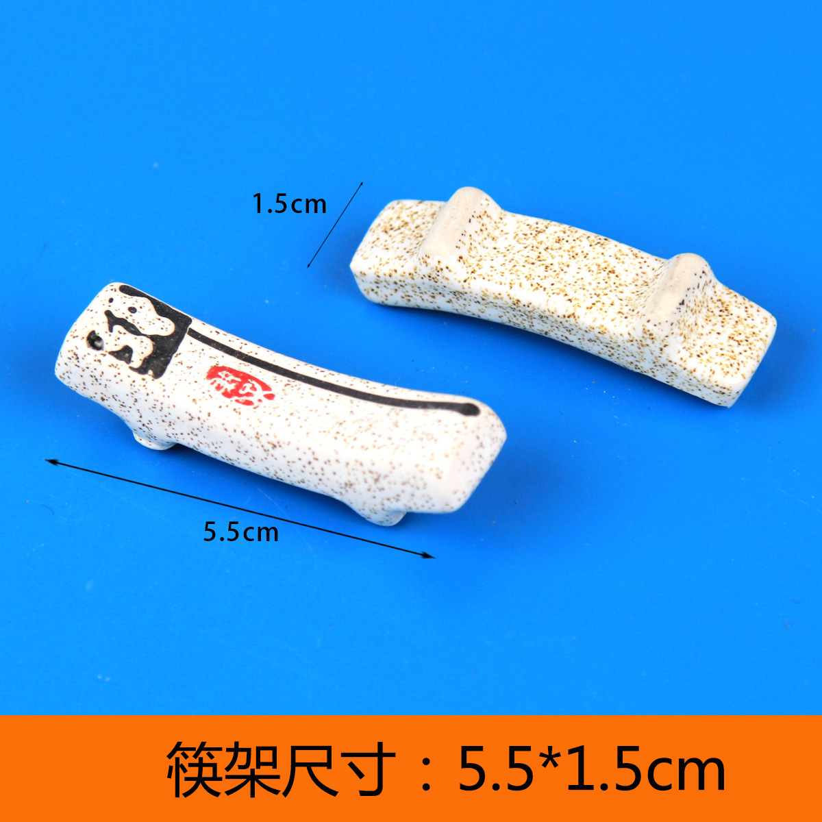 젓가락 랙-5.5 x1.5-얼음 균열 유약 (1) 중국 스타일