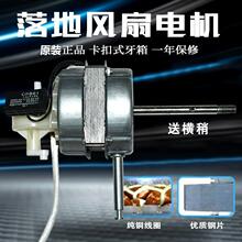 ͨ����de��L��늙C���FS40-6A/FS40-6G/6F/10K/11L/������R�_