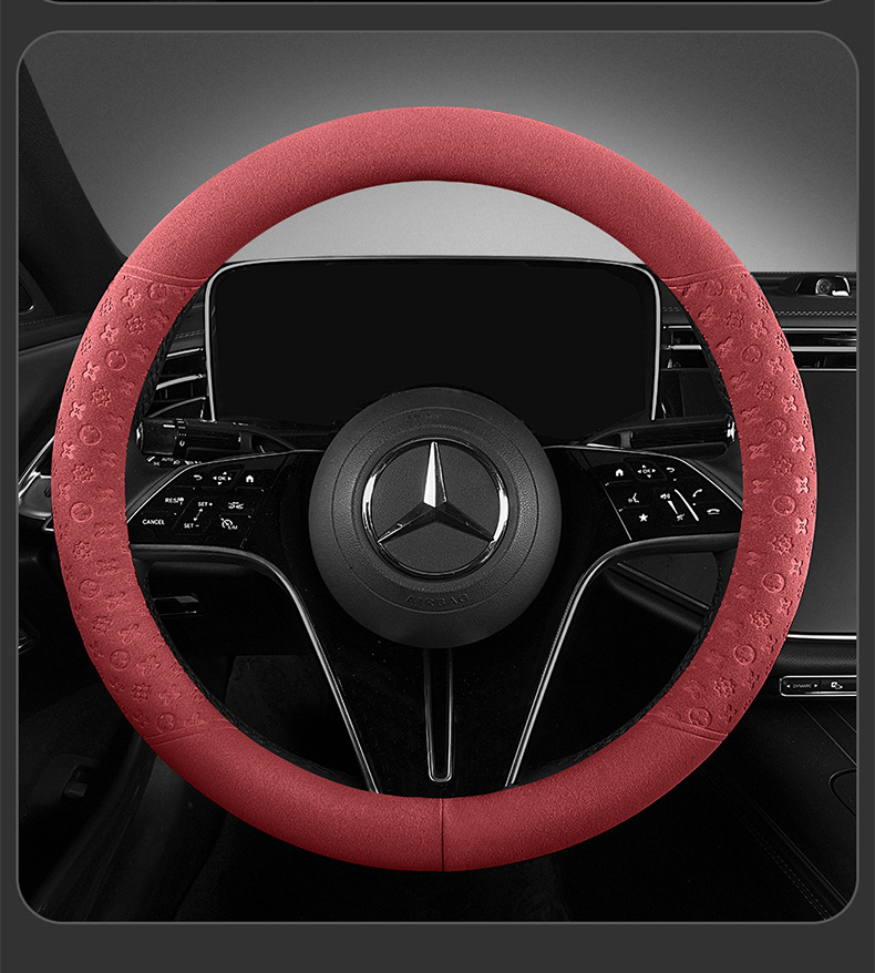 Ultra-thin non-slip breathable suede steering wheel cover, suitable for all seasons