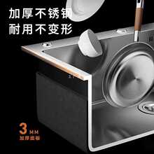 A5L304���P�ˮ�����b�ֹ��Ӻ��βۏN��̨����ϴ���ϴ����ϴ��