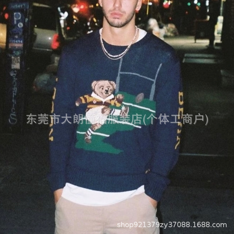 2026 autumn/winter new collection: cartoon bear design, unisex long-sleeved knitted sweater with a rolled collar, cotton blend, trendy and slimming 2026 autumn/winter new collection: cartoon bear design, unisex long-sleeved knitted sweater with a rolled collar, cotton blend, trendy and slimming