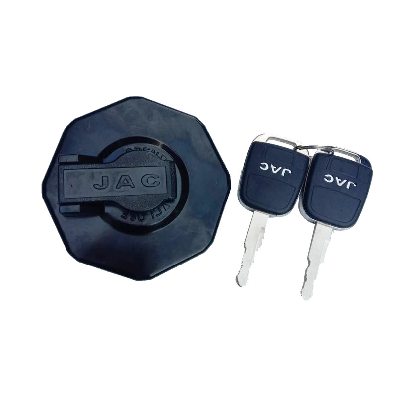 Applicable to Jianghuai Shuailing Junling Kangling Isuzu Aluminum Alloy Fuel Tank Cap Fuel Tank Lock 3704930LE010 Original Factory
