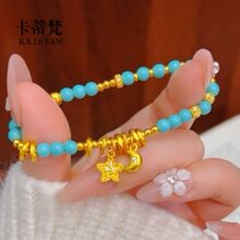 �½��~�ɳ��ɫ�c��N�y��������diy���V�V��ʯ�P�p���������