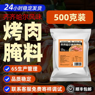 ���˼������R�R������������ţ���⴮�廨���u���������Ō����{ζ