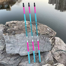 2.1米黑坑竞技野钓抄网杆手杆冰蓝粉钓鱼竿防滑吸汗手把碳素杆