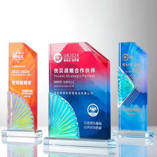 Creative high-grade crystal trophy outstanding staff new team annual meeting award metal medal resin trophy