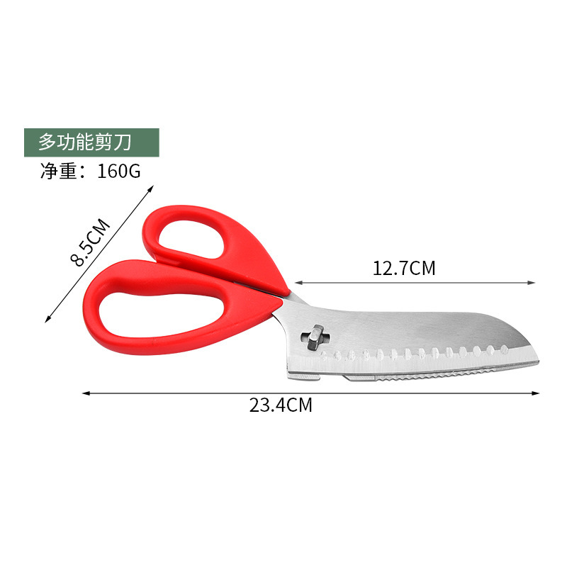 Tijeras multifuncionales herramientas domésticas de acero inoxidable desmontable 2 en 1 tijeras de hueso de pollo raspadoras de escamas de pescado tijeras de pizza de alimentos