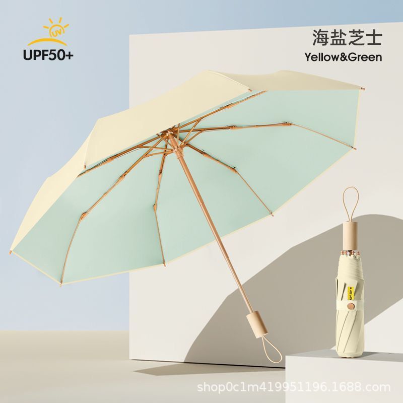 雨伞大号防晒防紫外线晴雨两用女太阳伞加厚手动折叠遮阳伞批发男|undefined